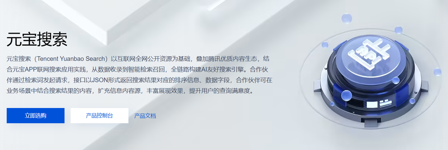 系列赛关键变量与预测视角 - NBA季后赛竞猜